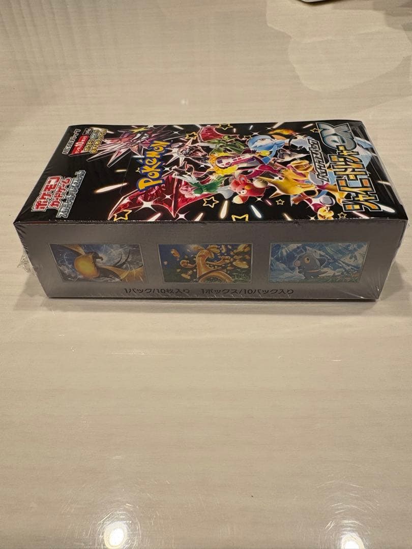 ポケモンカード　ポケセン産　シャイニートレジャー1boxシュリンク、納品書付き