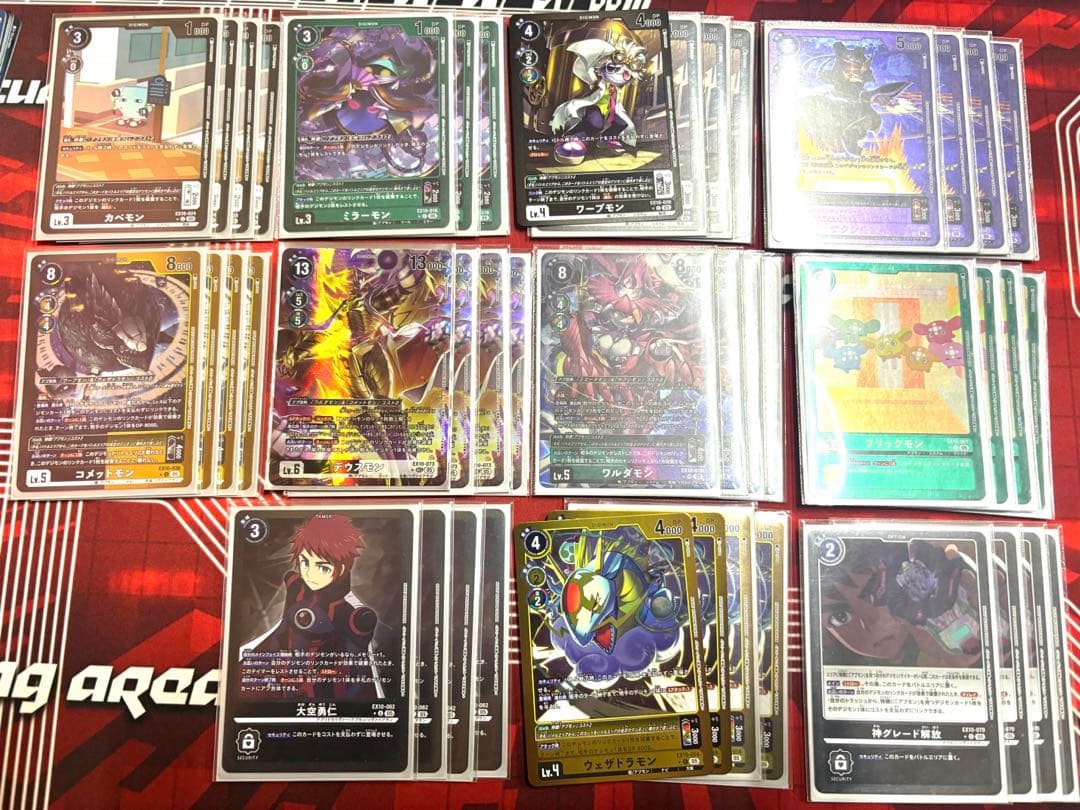 デウスモン　デジモンカード　デッキパーツ　パラレル　フル　セット