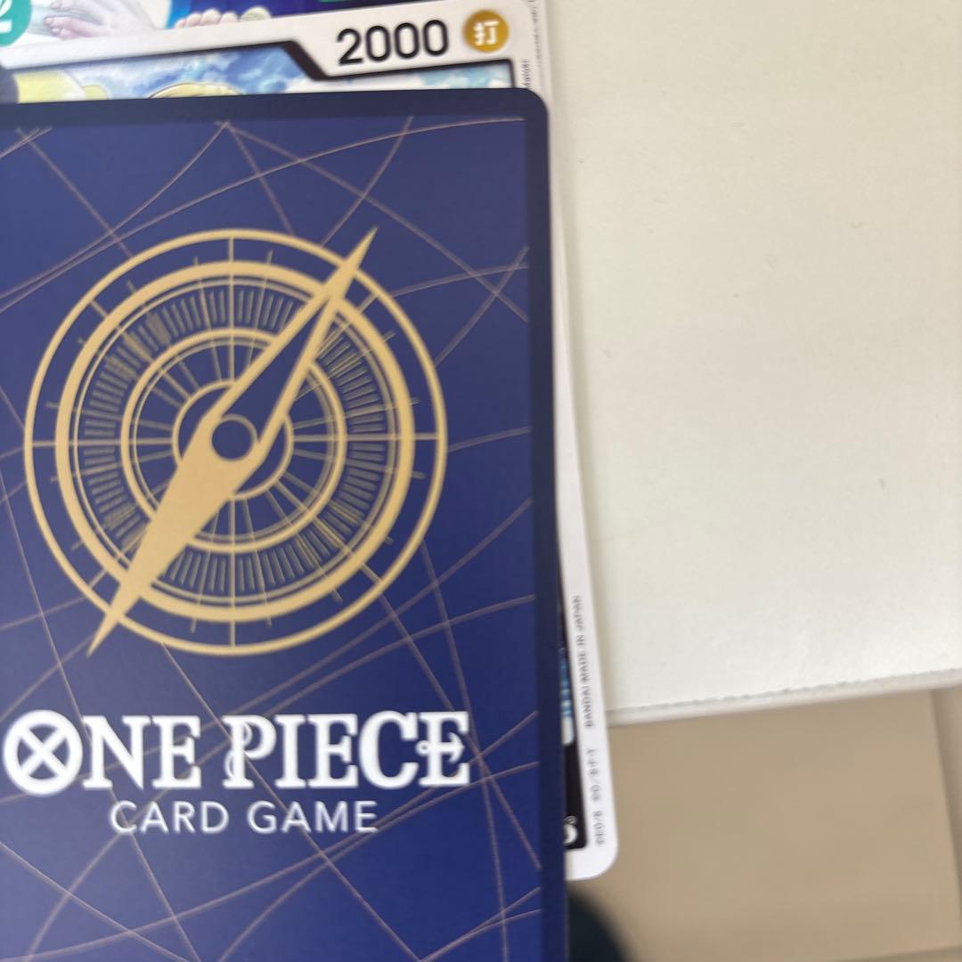 ヴィンスモークレイジュsp