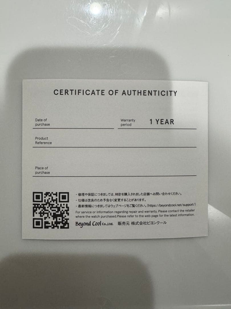 MATOW 腕時計　朧月 シルバー