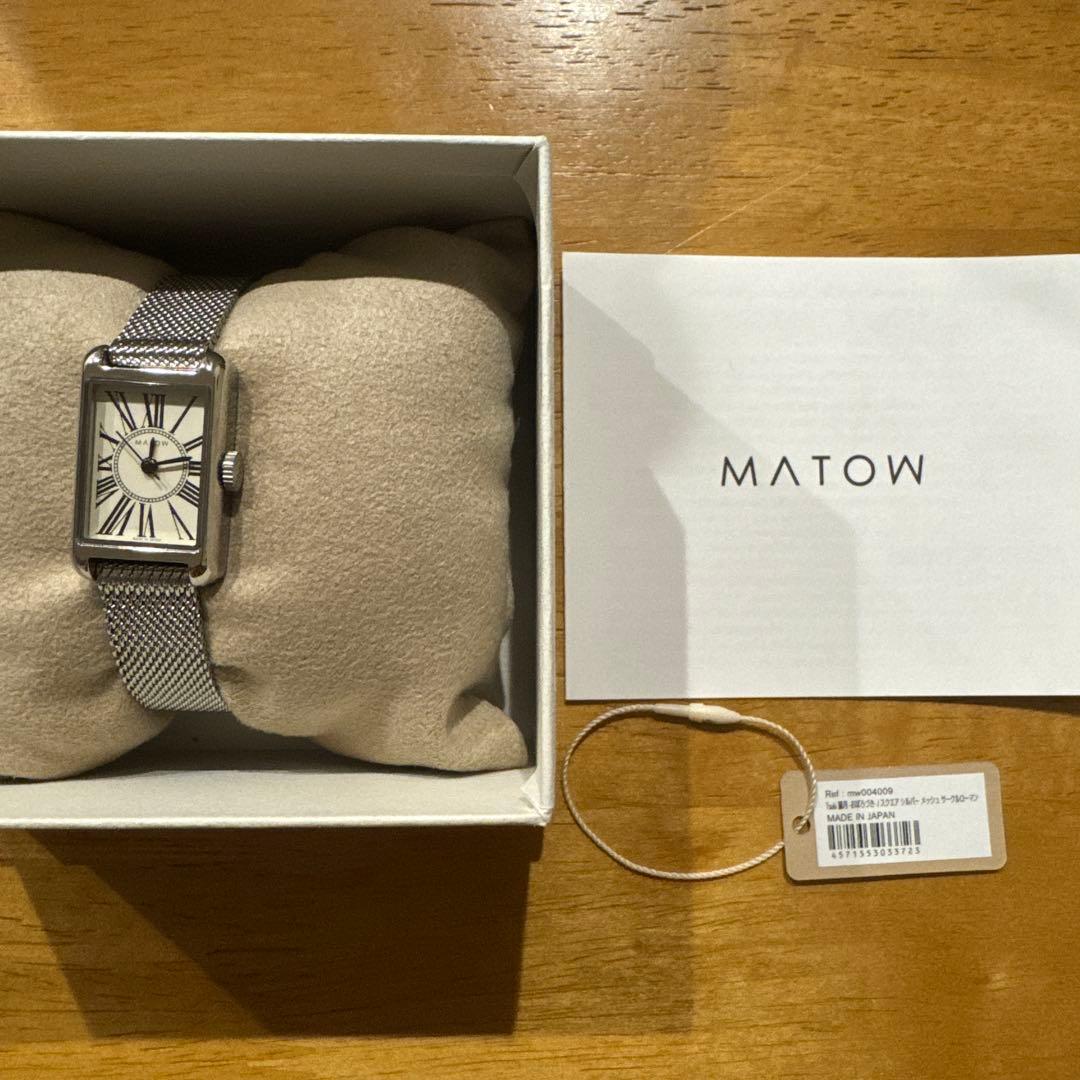 MATOW 腕時計　朧月 シルバー
