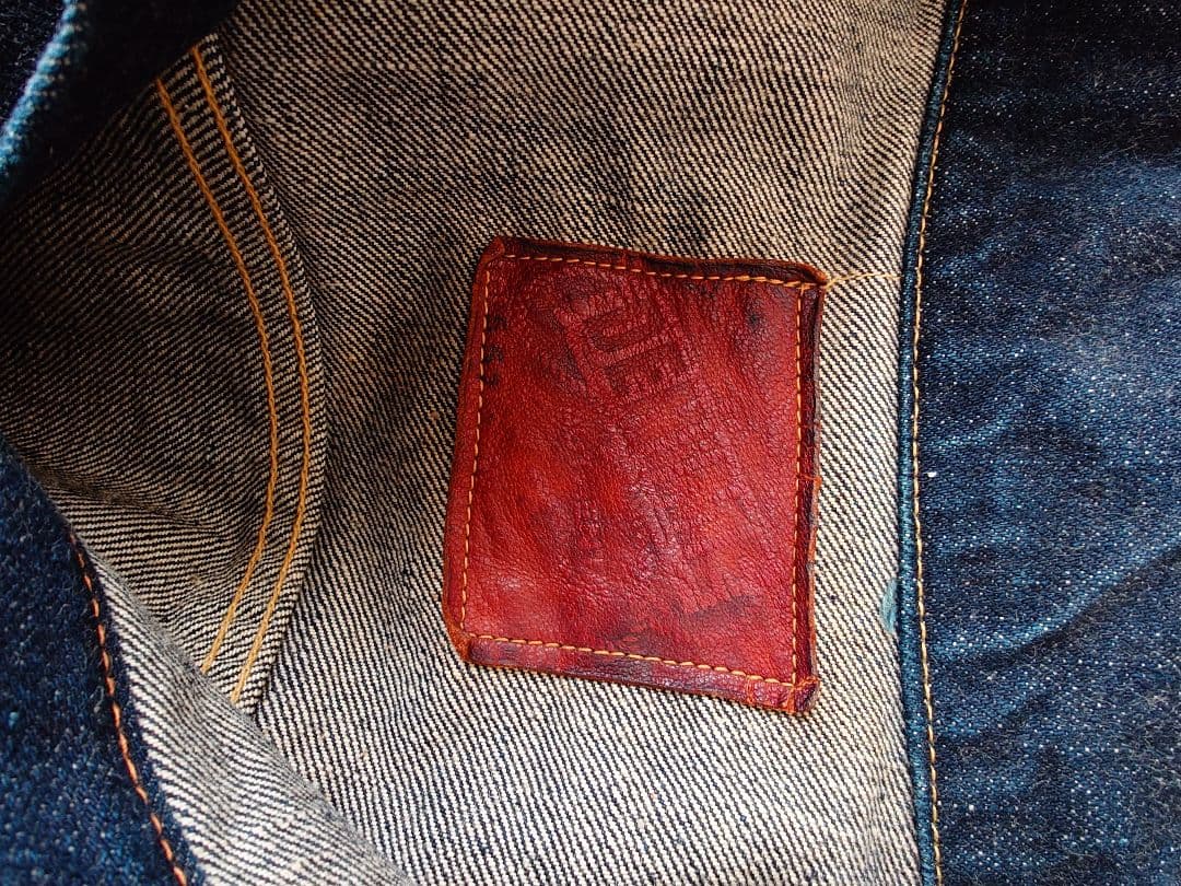 【DENIME】オリゾンティ期 旧ドゥニーム 3rd 557xx Lサイズ 濃紺