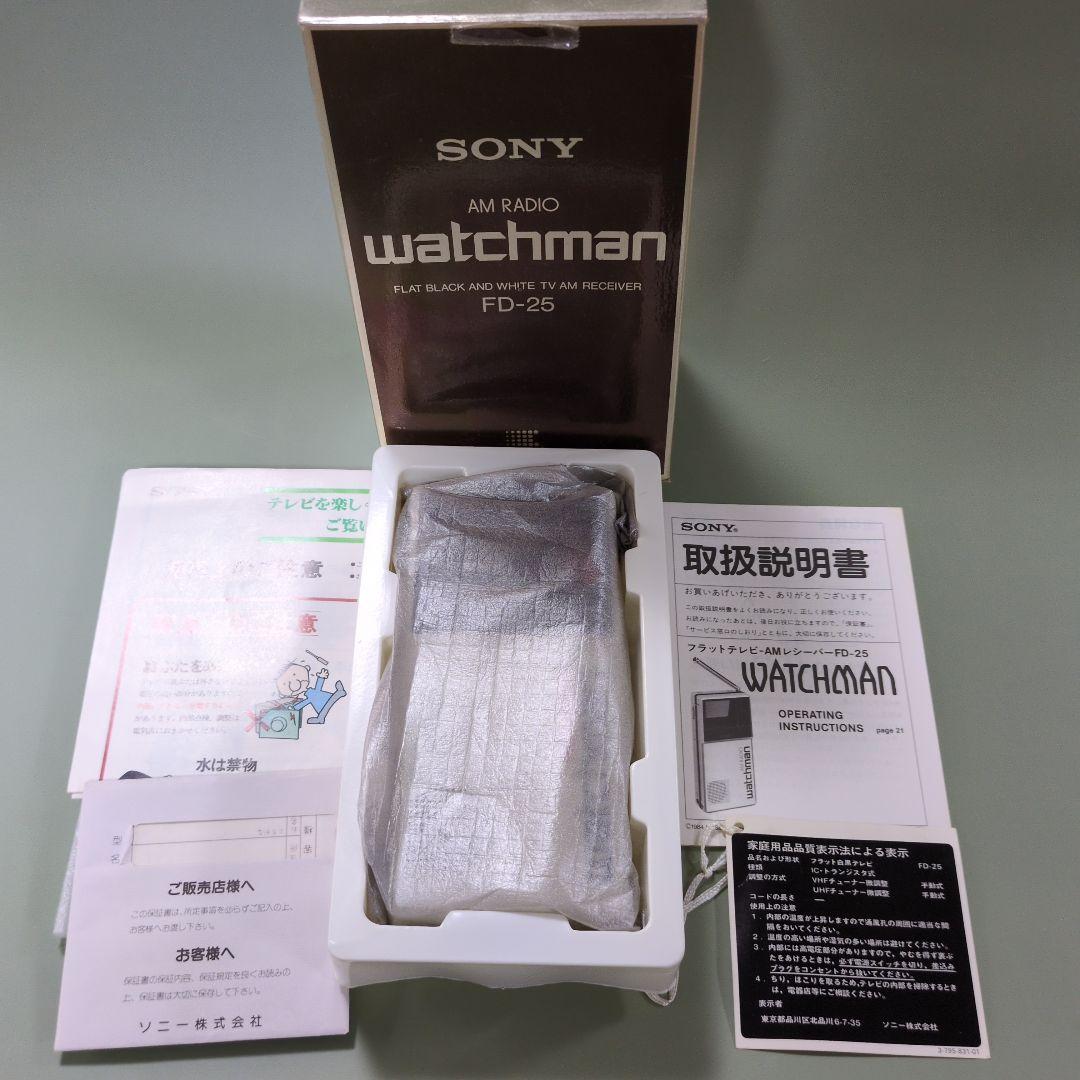 SONY Watchman AMラジオ 1984年製　未使用品