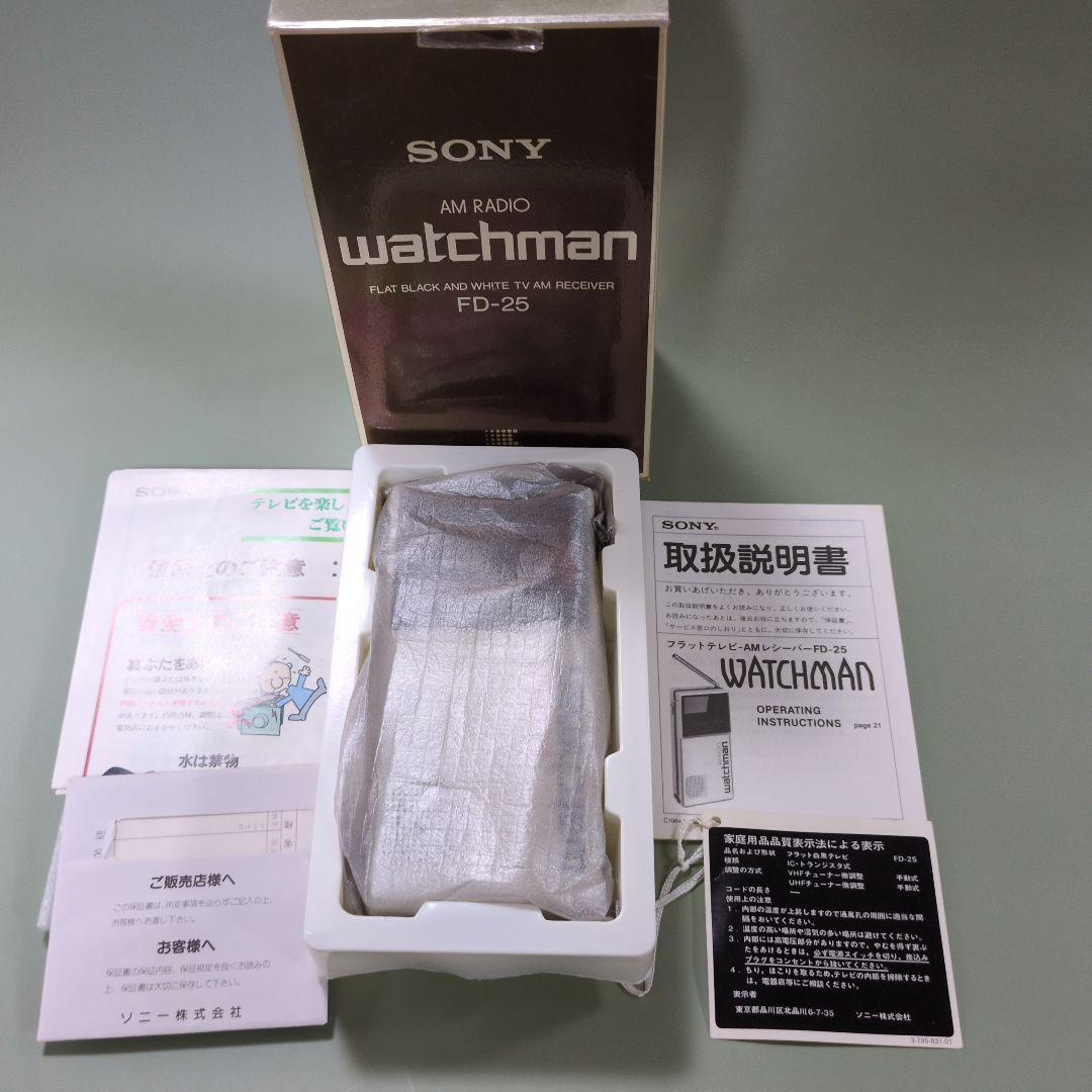 SONY Watchman AMラジオ 1984年製　未使用品