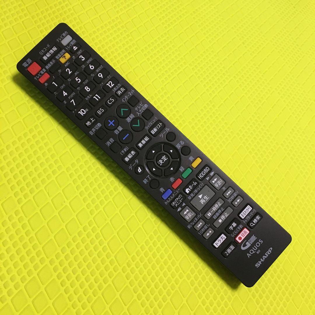 2020年製◆シャープ◆2B-C05BW1◆2番組同時録画◆約500時間録画