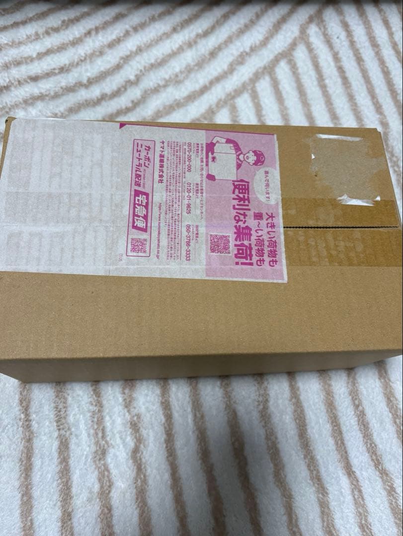 【新品未開封】ポケモンセンター フクオカ スペシャルボックス