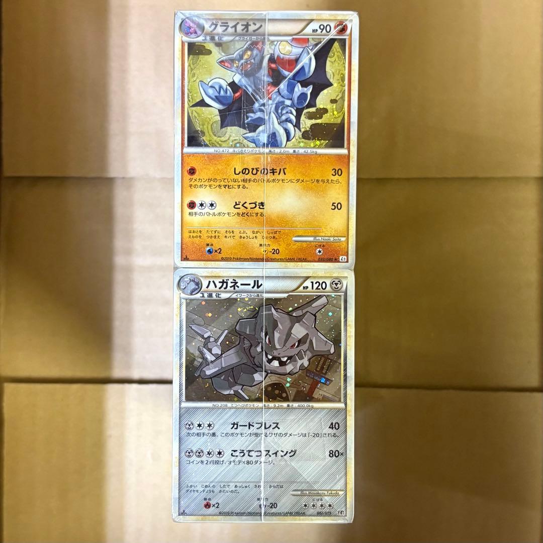 ポケモンカード レジェンドのみ 大量まとめ売り 1箱 約1,000枚