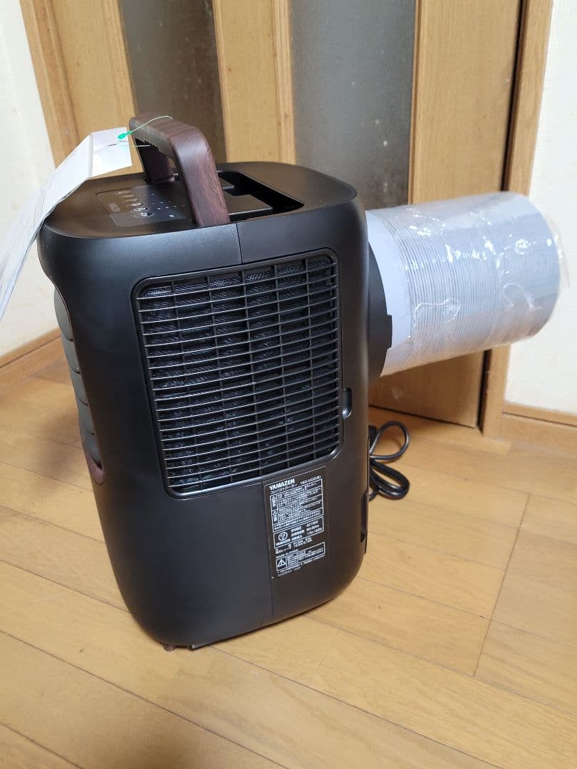 【美品】YAMAZEN 山善　コンパクトクーラー YEC-M03