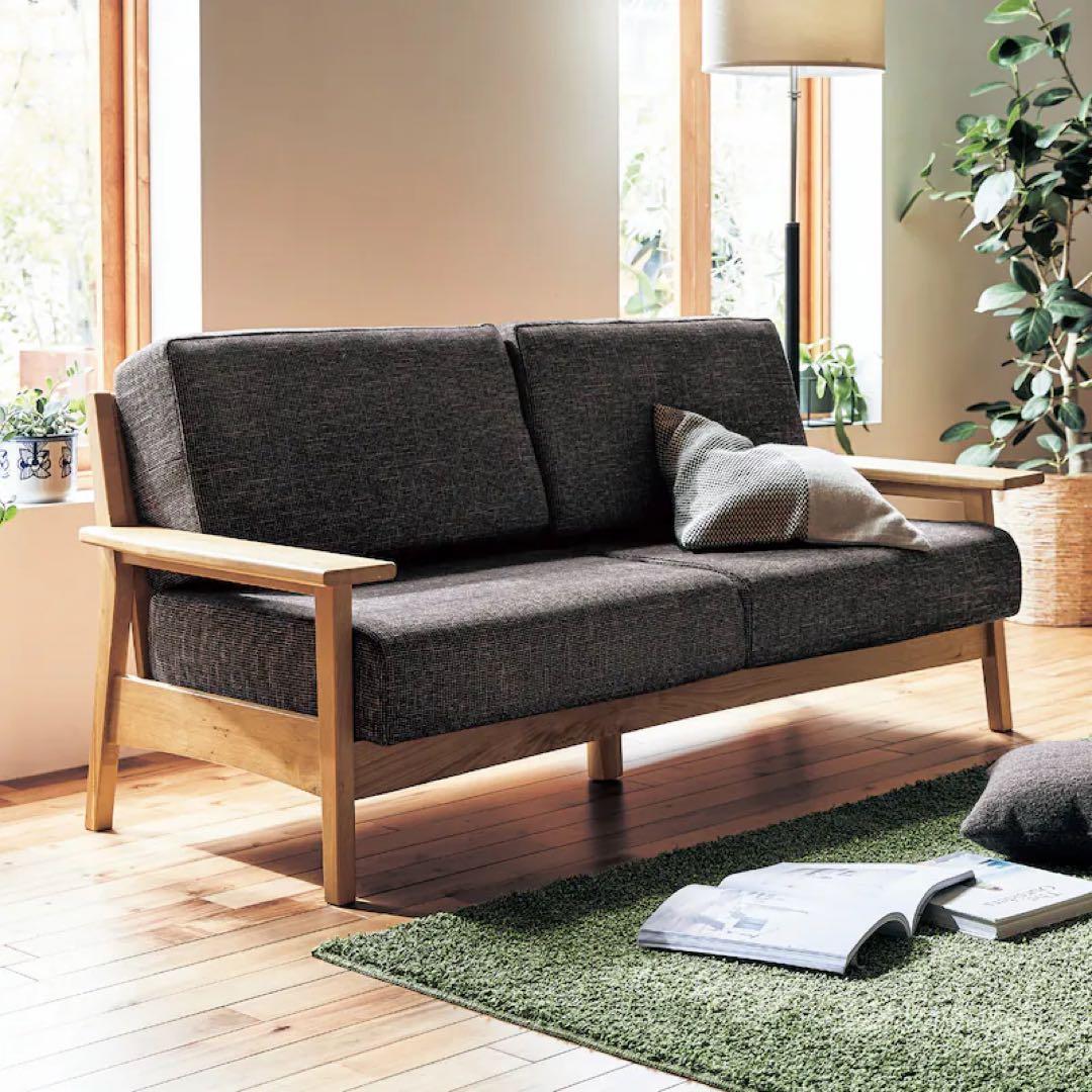 2人掛け　デザイナーズ　木枠ソファ