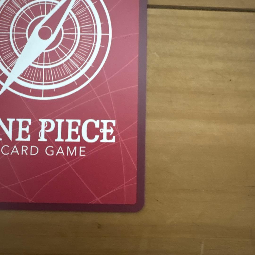 ひ*り様 『300円スタート』ボア・ハンコック リーダーカード