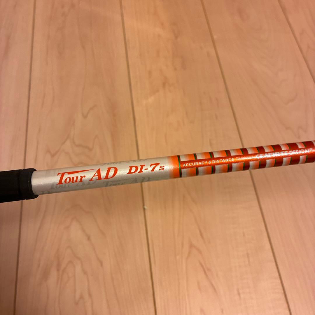 YAMAHA RMX 5w ツアーAD DI 7sフェアウェイウッド