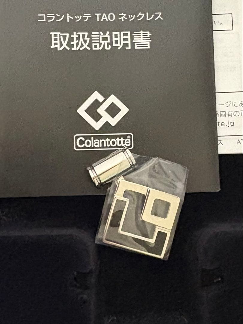 【新品】コラントッテ TAO ネックレス　AURA ブラック　トップのみ