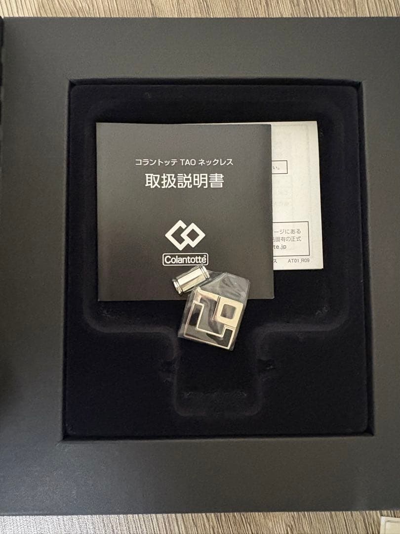 【新品】コラントッテ TAO ネックレス　AURA ブラック　トップのみ