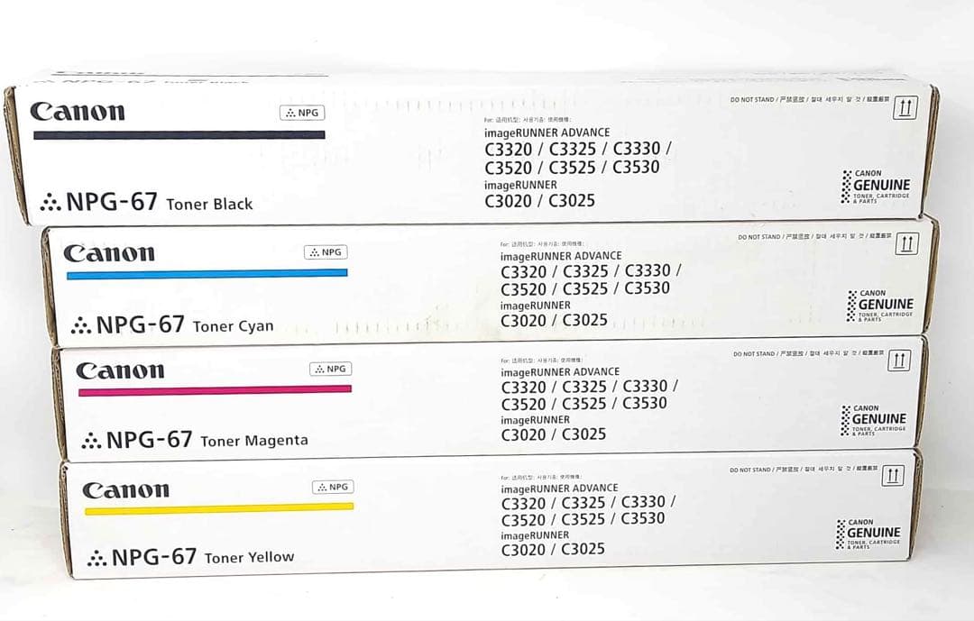 Canon トナーカートリッジ 4色セット NPG-67