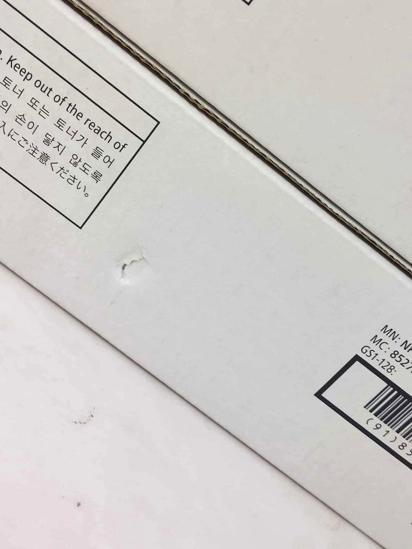 Canon トナーカートリッジ 4色セット NPG-67