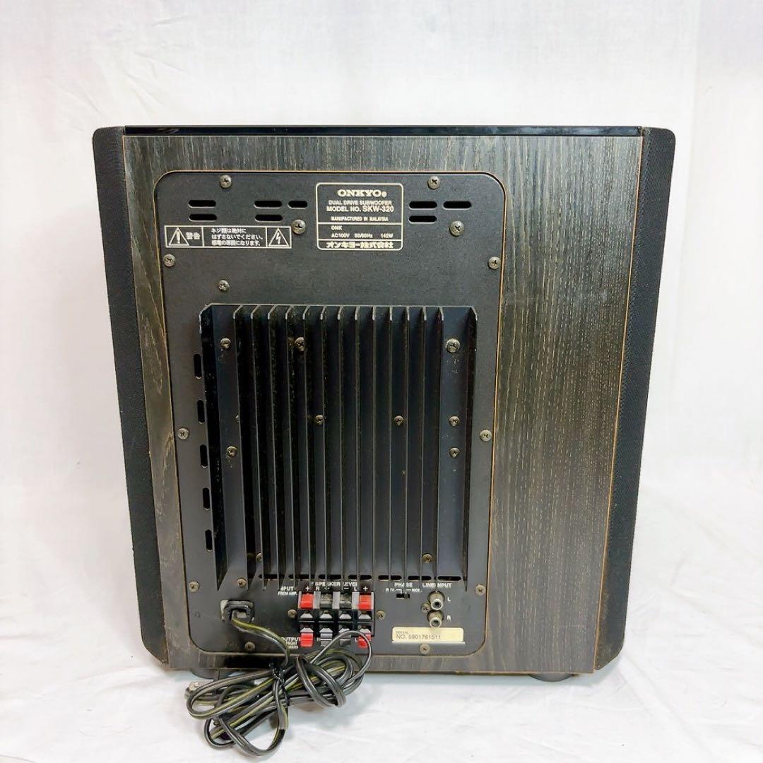 ONKYO SKW-320 デュアルドライブ サブウーファー