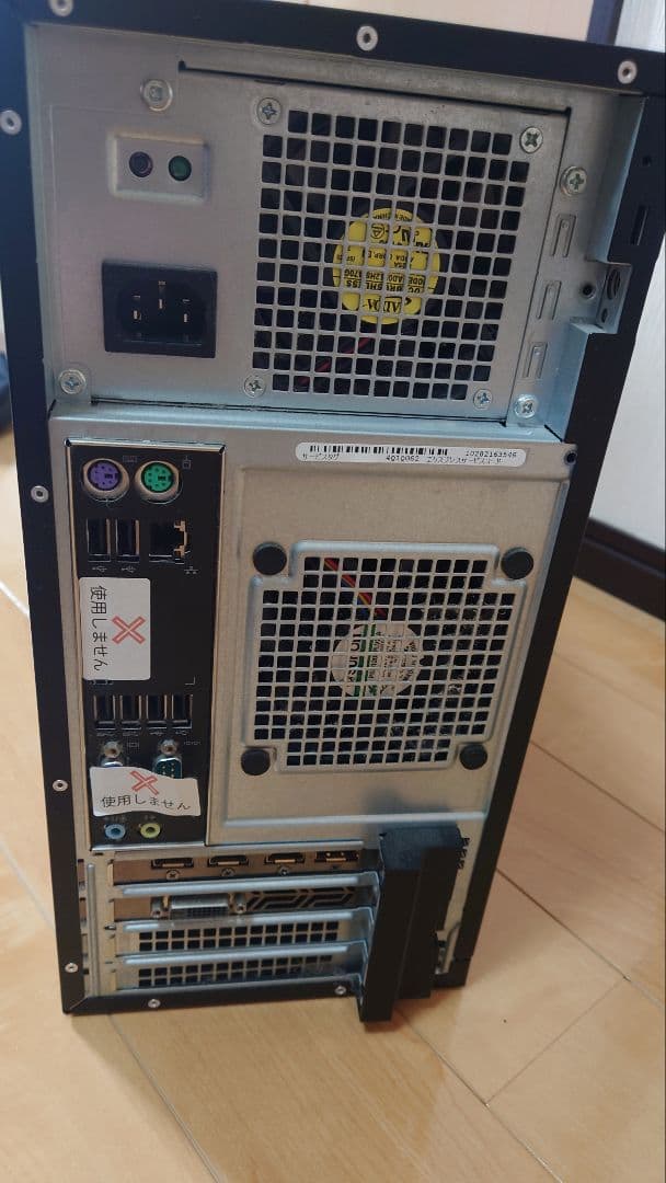 【メルショップ】GTX1050　メモリ16GB　フォートナイト◎