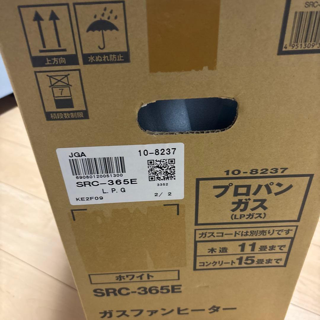 新品　Rinnai SRC-365E ガスファンヒーター