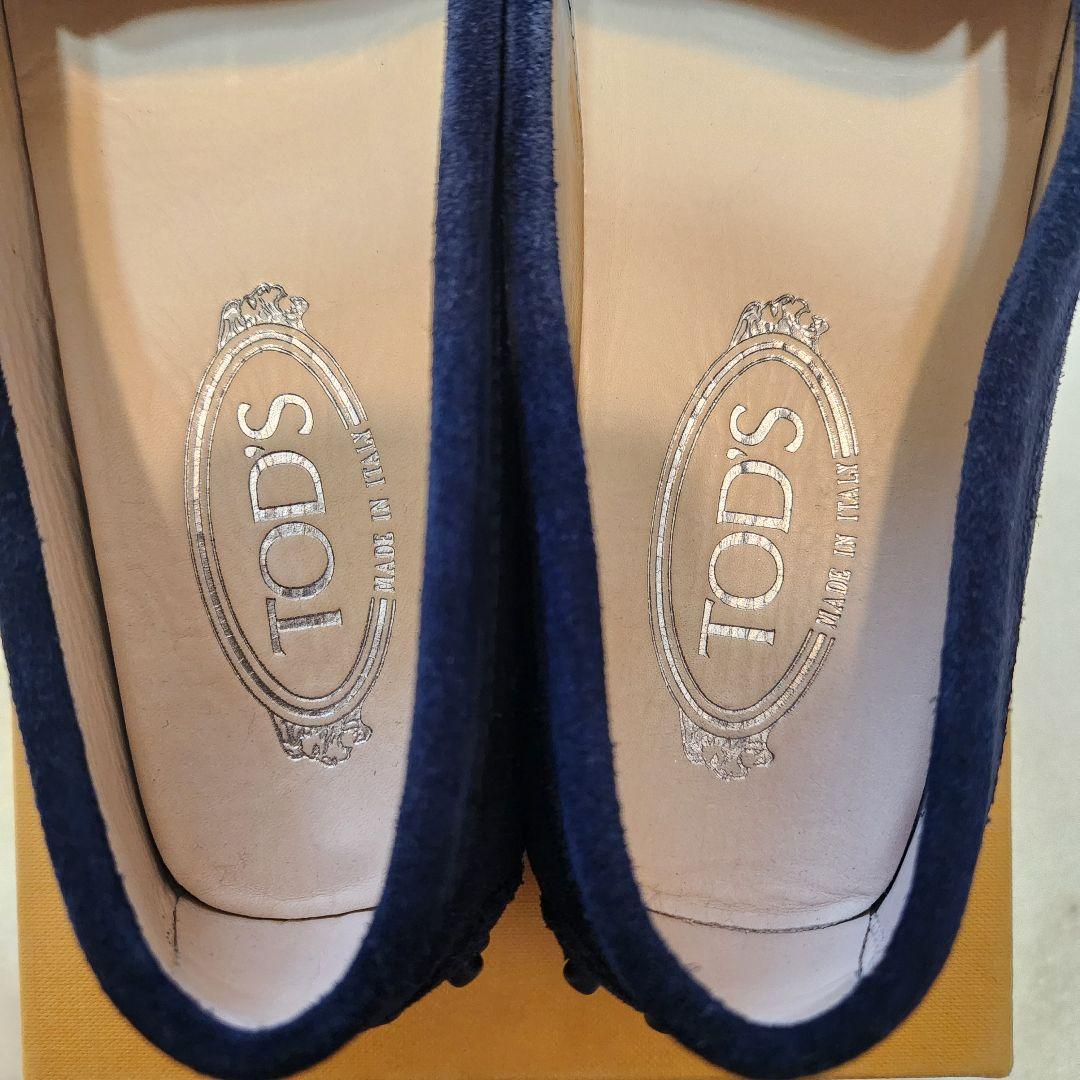 TOD'S ネイビー スエード ローファー 箱付き　23.5　24