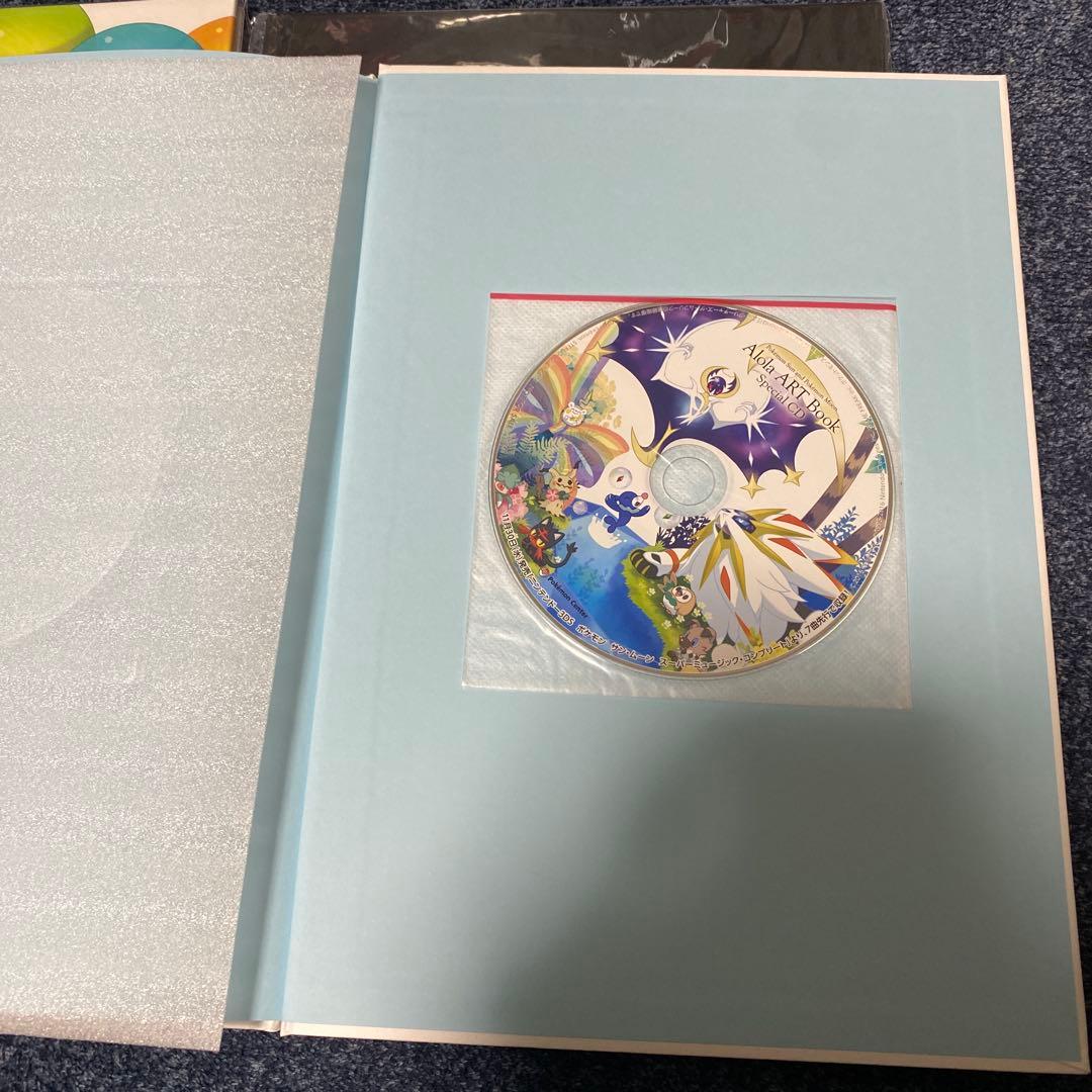 非売品 ポケモンセンター限定ポケットモンスターシリーズアートブック　10冊
