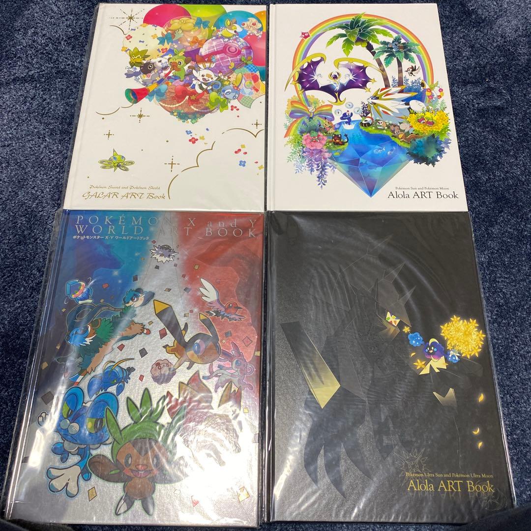 非売品 ポケモンセンター限定ポケットモンスターシリーズアートブック　10冊