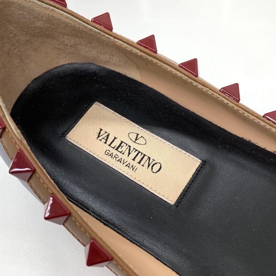 ヴァレンティノ ロックスタッズ レザー フラットパンプス ブルー系