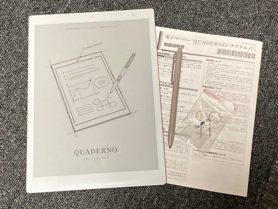 富士通 クアデルノQUADERNO A5（Gen.2）FMVDP51