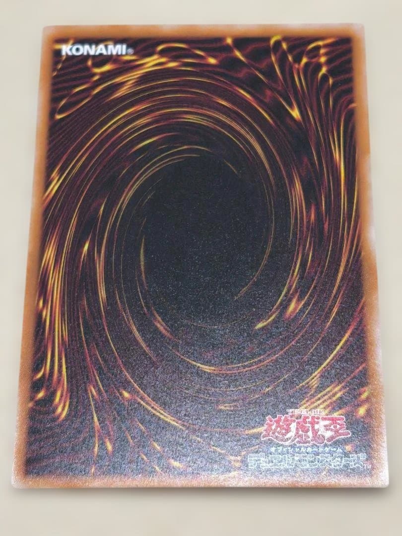 プリズマ 2枚 耀聖の花詩ルキナ 耀聖の風詩レギナ プリシク エルフェンノーツ