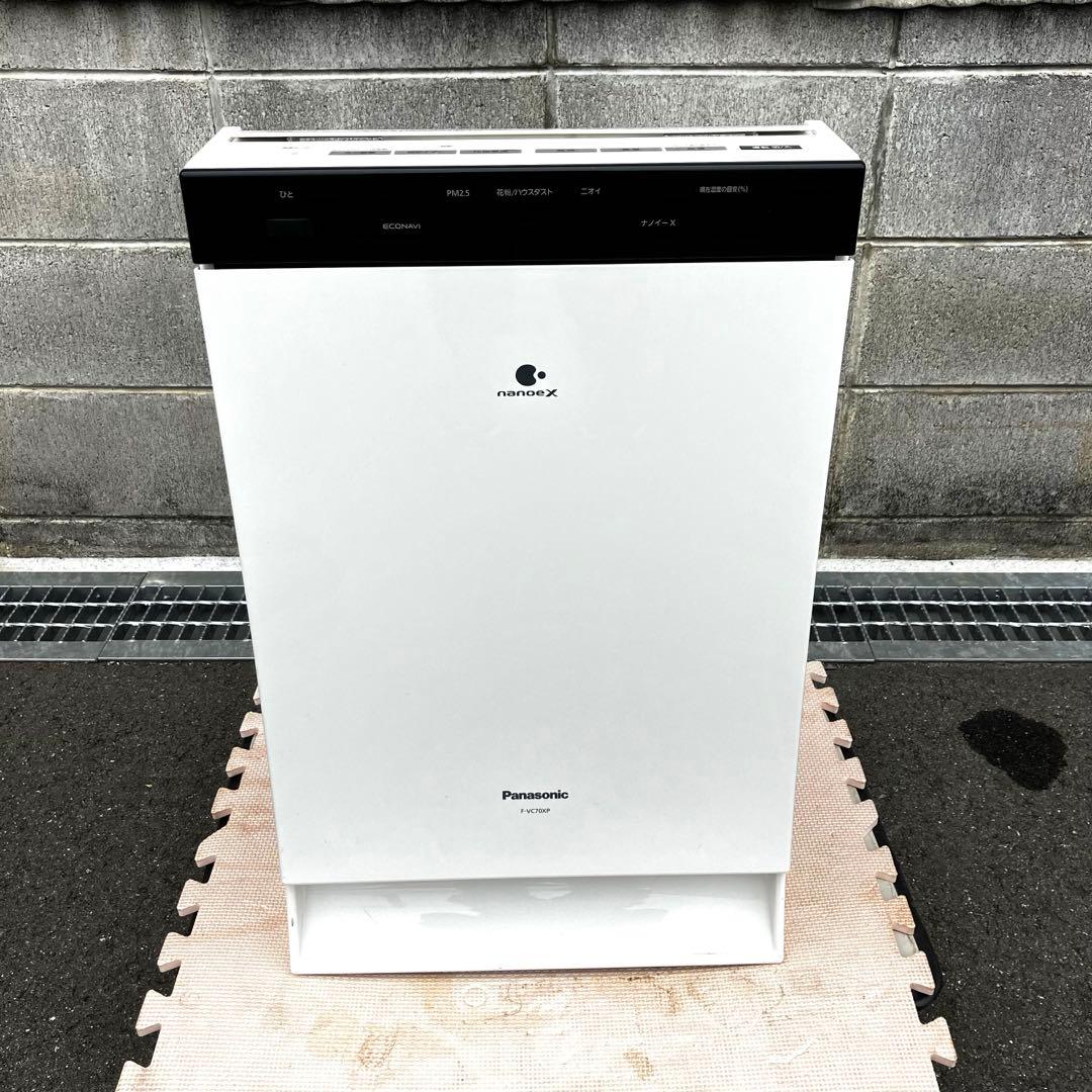 Panasonic 加湿空気清浄機 F-VC70XP 2017年製
