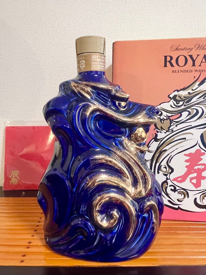 サントリー  ローヤル 2012年干支ボトル 辰歳 600ml 未開栓
