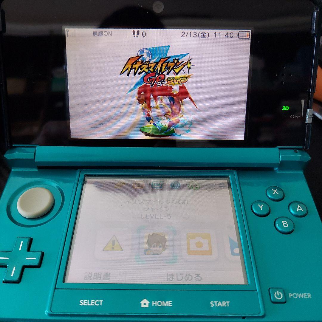 【動作確認済み】イナズマイレブン 123!!円堂守 伝説& GOシャイン　3DS