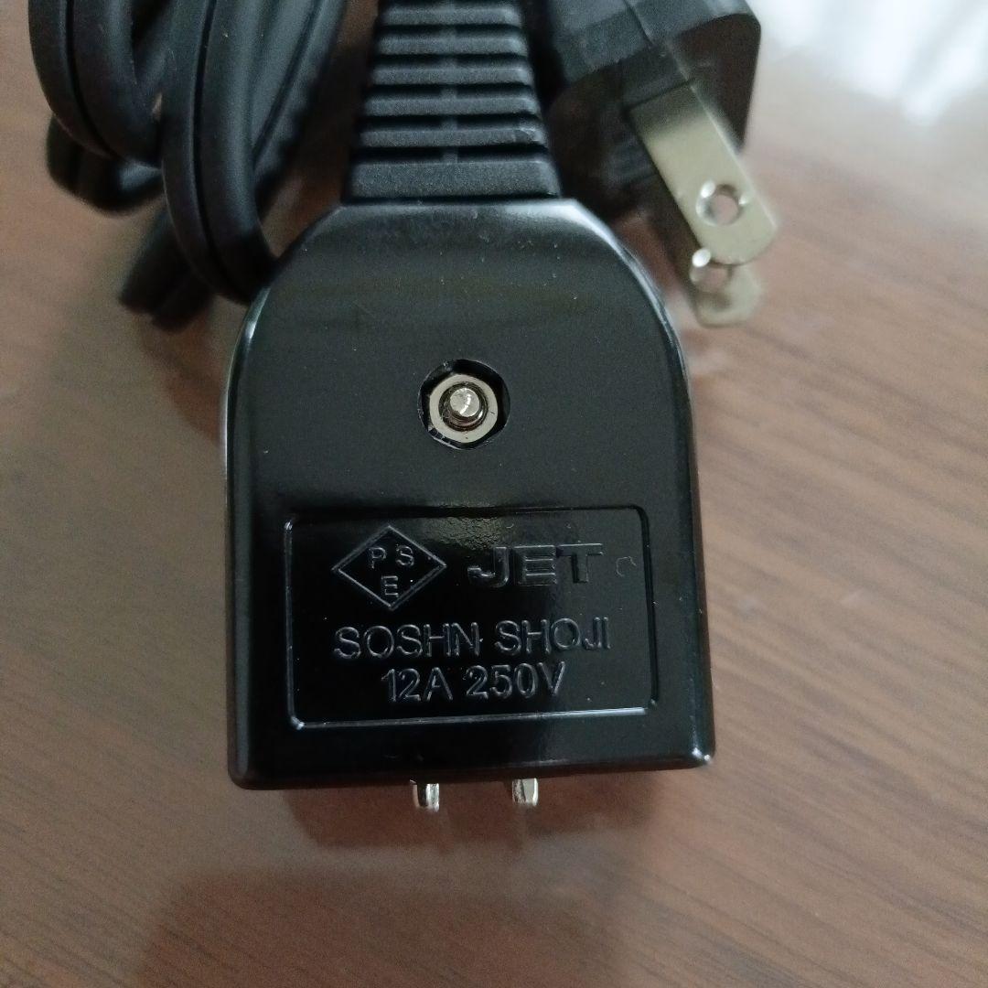 象印スチーム式加湿器 EE-RS50型　2023年製