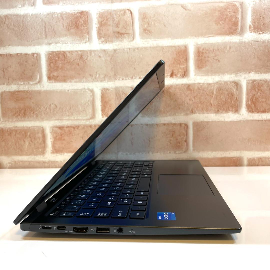 ★大特価商品★ 超軽量844g 2021年製 dynabook OO9