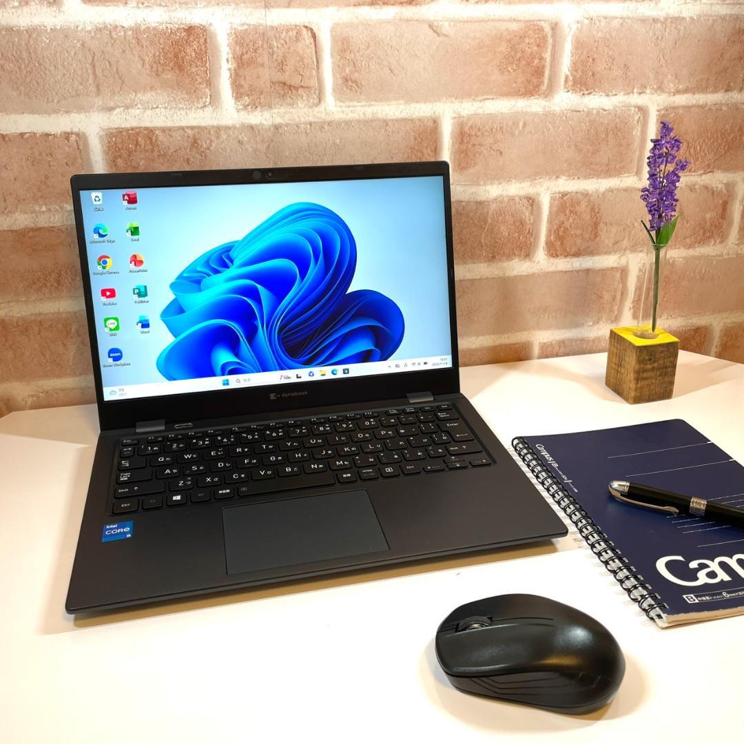 ★大特価商品★ 超軽量844g 2021年製 dynabook OO9