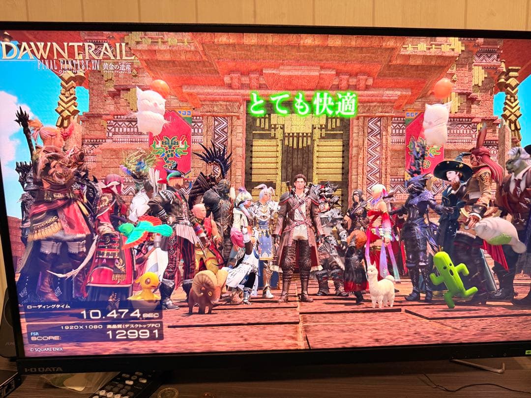 【美品】ASUS TUF-GTX1660TI