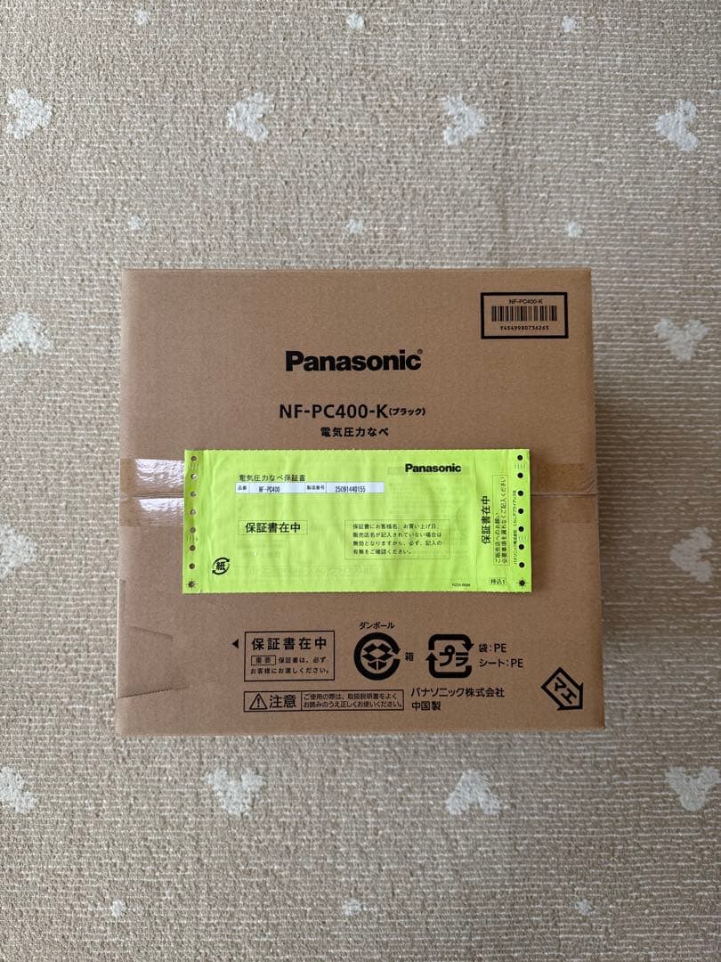 パナソニック　電気圧力鍋　NF-PC400-K （ブラック）