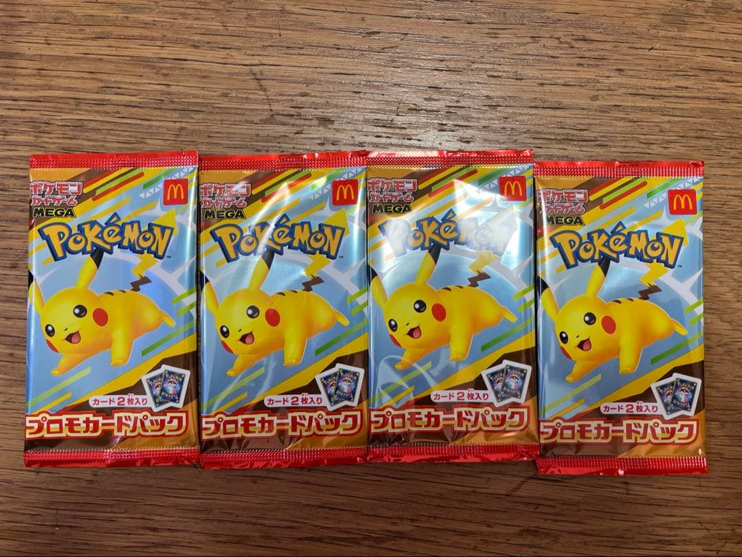 ポケモンカード　プロモカードパック　4セット　新品未開封