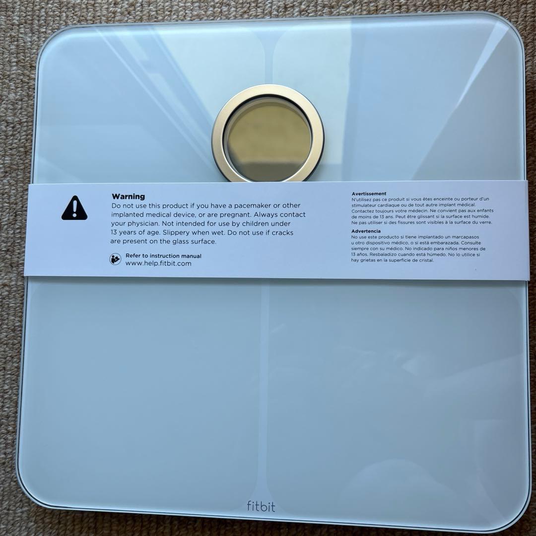 FB202WT-JP Fitbit Aria 2 ホワイト 体重計