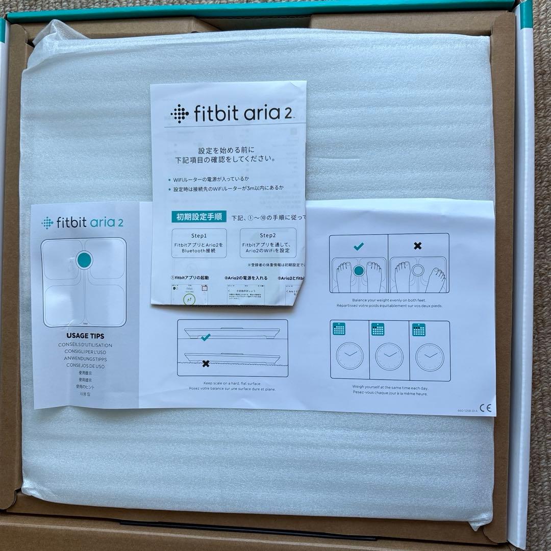 FB202WT-JP Fitbit Aria 2 ホワイト 体重計