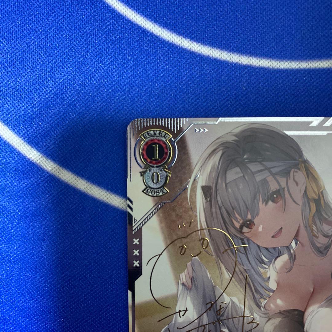 ヴァイスシュヴァルツ モダニア SEC＋ ファーストアフェクション