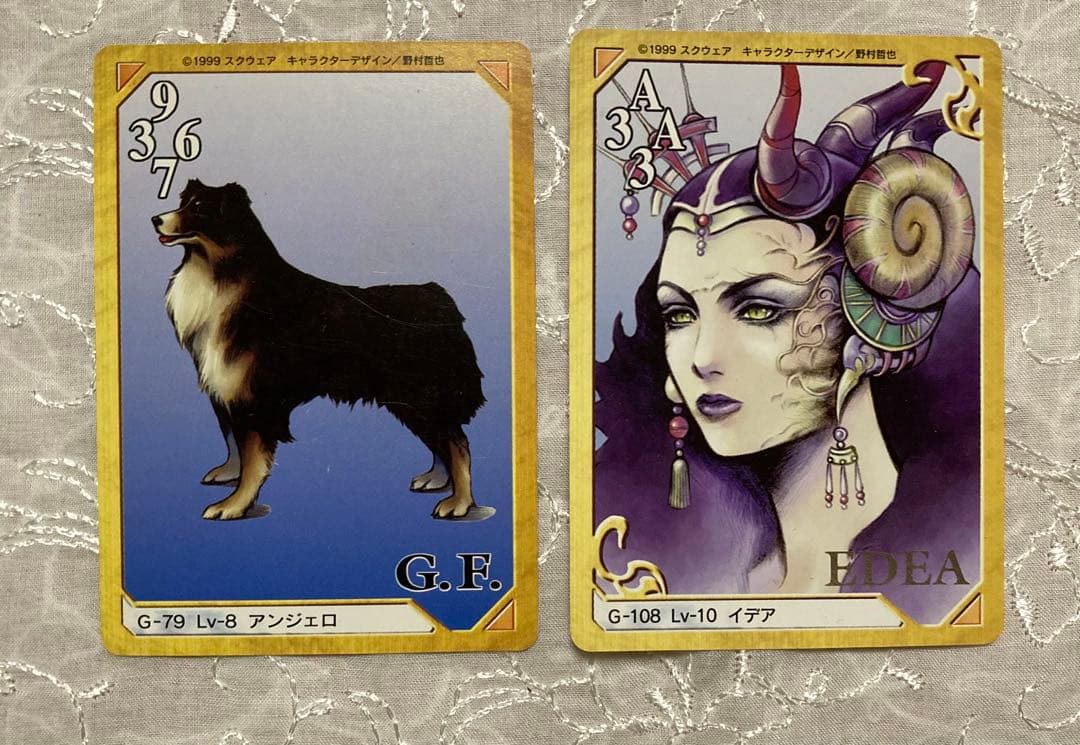 ファイナルファンタジー8 FF8 レアカードダスマスターズ イデアセット