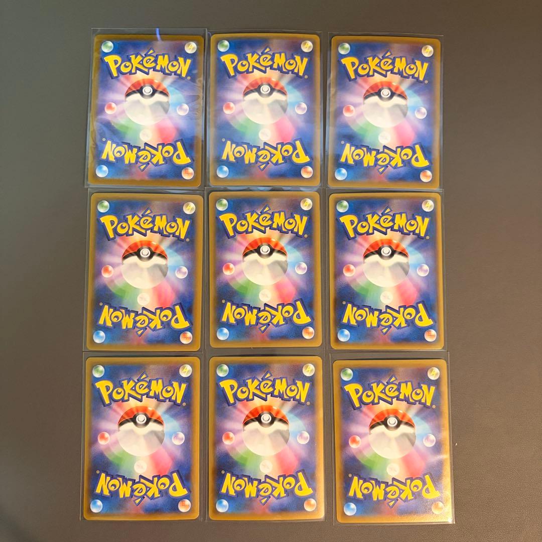 ポケモンカード 25thプロモ セット フシギバナ R団のサンダーなど