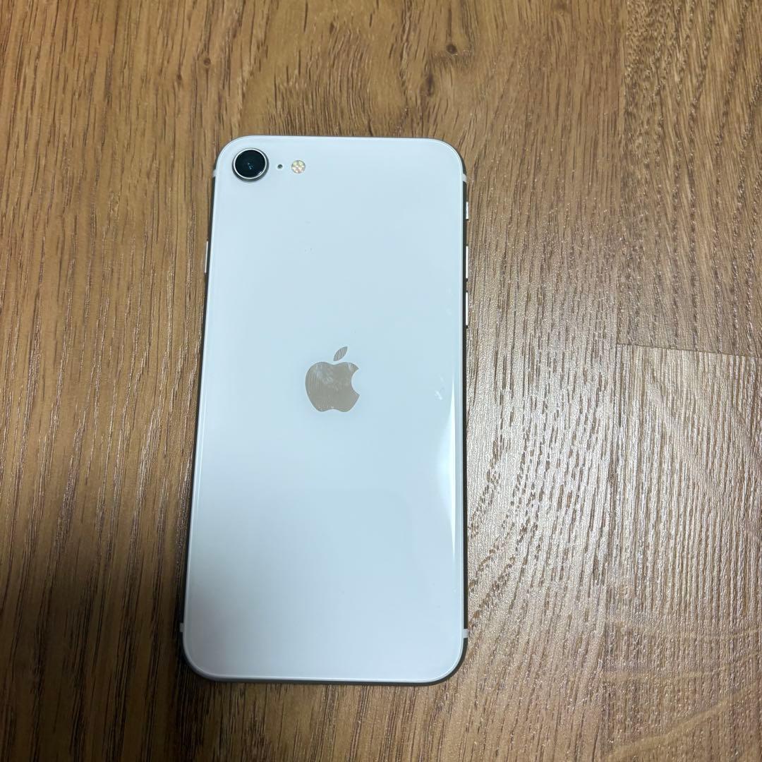Apple iPhone SE（第2世代） 128GB ホワイト