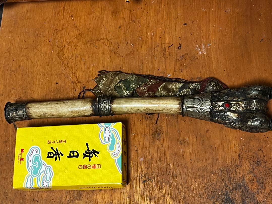 カンリン　チベット仏教　呪物　法具　骨笛　民族楽器