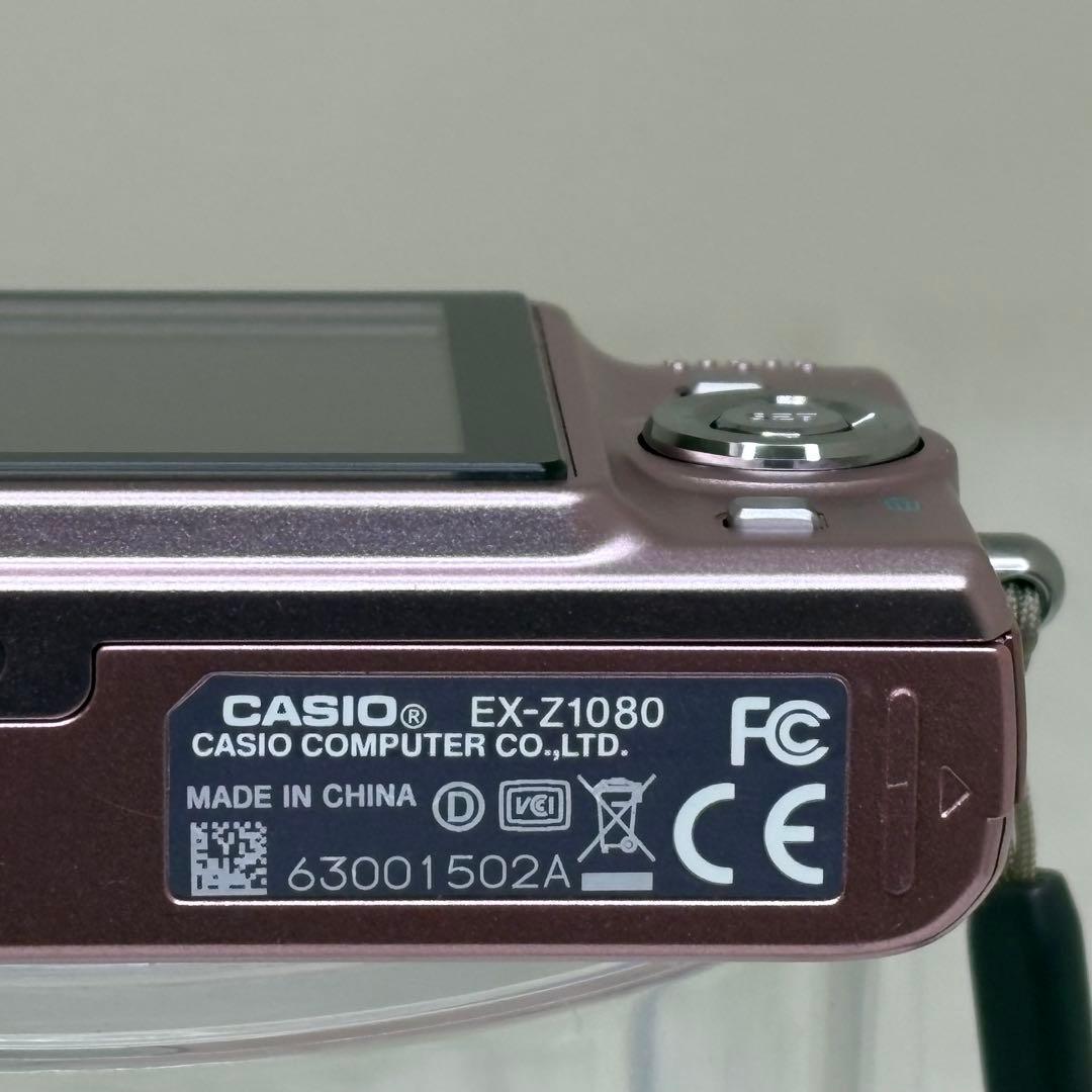 CASIO エクシリム　EX-Z1080 充電器　ピンク　コンデジ　動作品