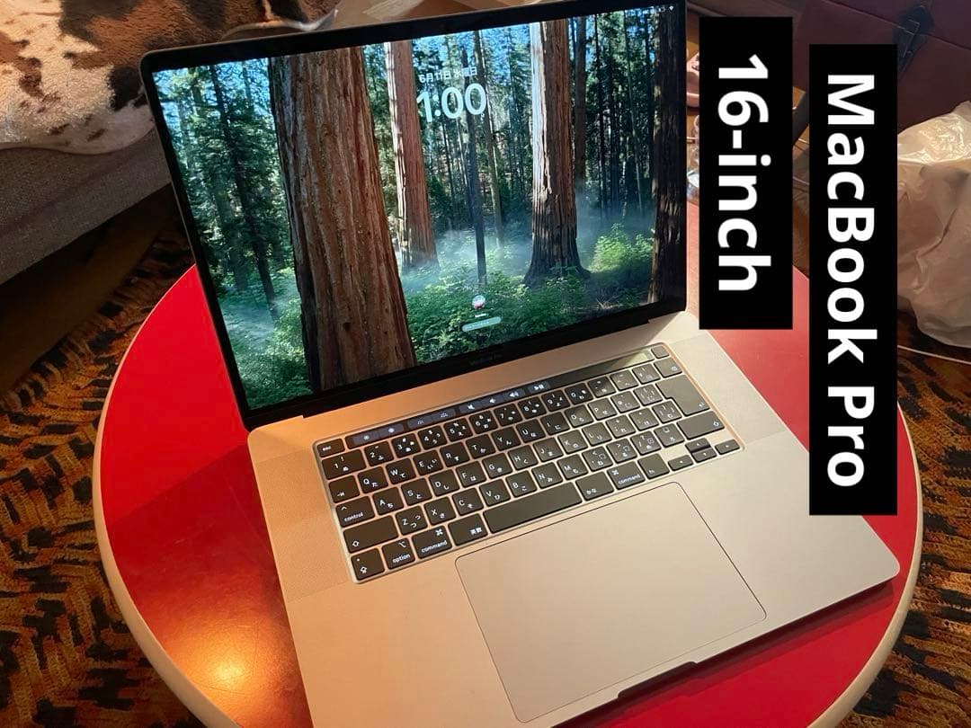 定価30万Apple MacBook Pro 16インチ スペースグレー