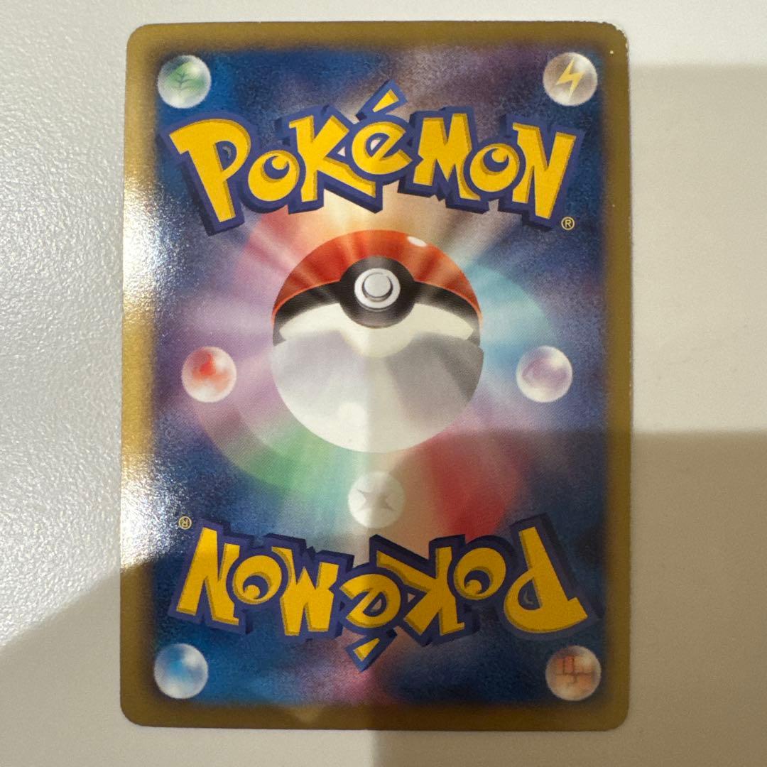 グラードンEX SR BW3 ヘイルブリザード 054/052