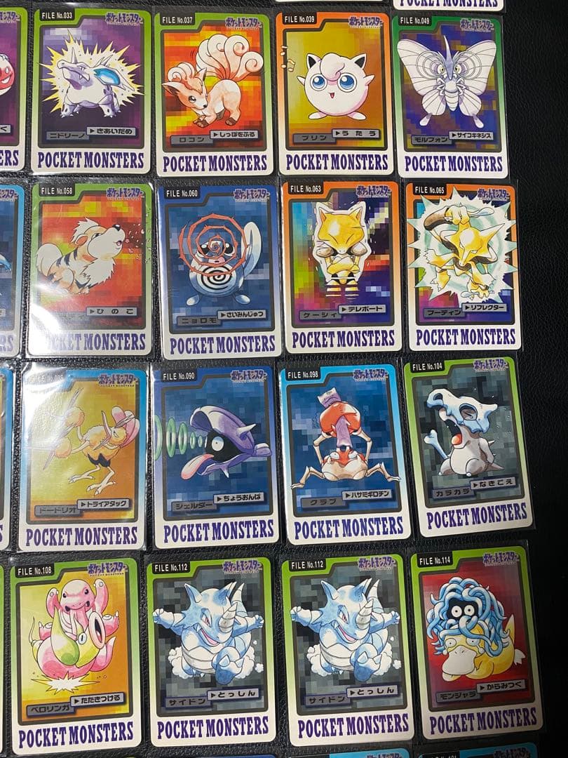 【希少】カードダス　ポケモンカード　まとめ売り