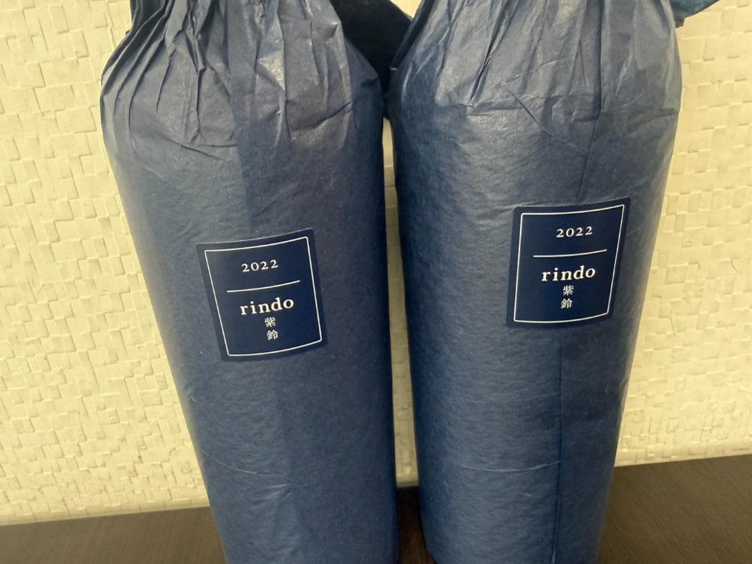 ケンゾーエステイト rindo 紫鈴 2022 ワイン 750ml 2本セット