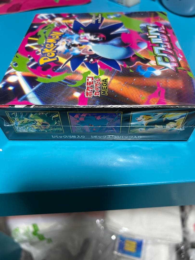 インフェルノX 1BOX 未開封 シュリンク付き